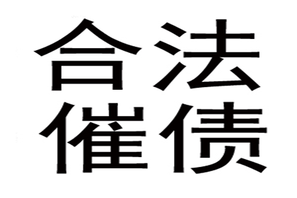 协助追回陈女士25万购车定金